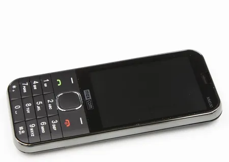 Jak zmienić dzwonek w Maxcom MM330
